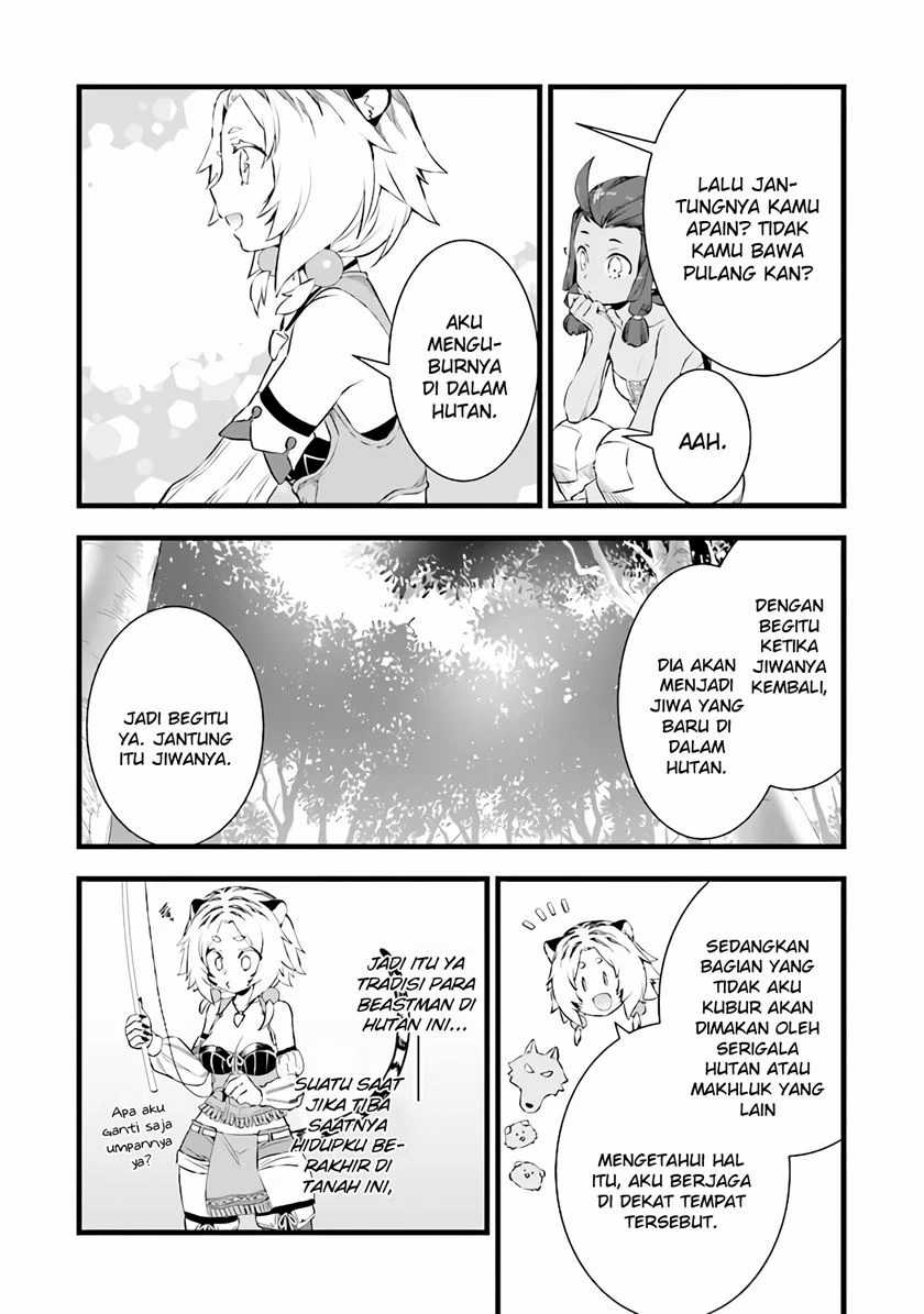 Kajiya de Hajimeru Isekai Slow Life Chapter 7 Gambar 22