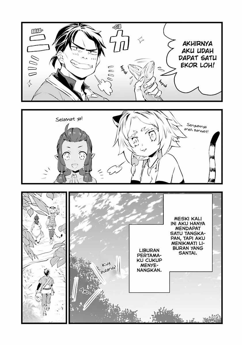 Kajiya de Hajimeru Isekai Slow Life Chapter 7 Gambar 27