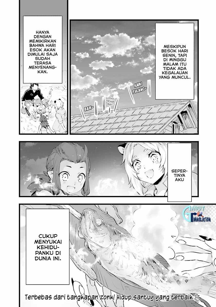 Kajiya de Hajimeru Isekai Slow Life Chapter 7 Gambar 29