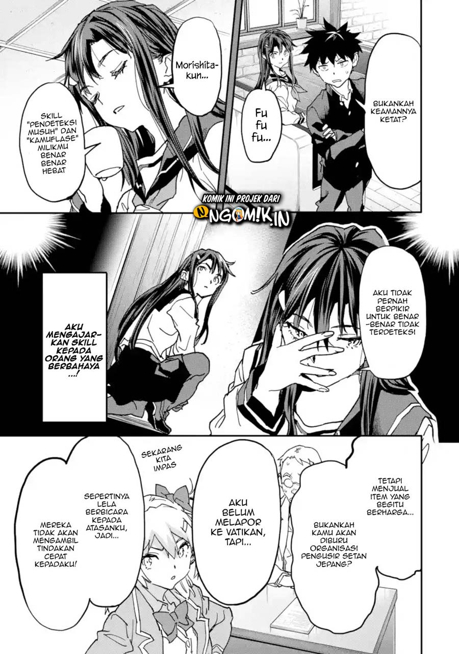 The Hero Who Returned Remains the Strongest in the Modern World Chapter 11.2 Gambar 6