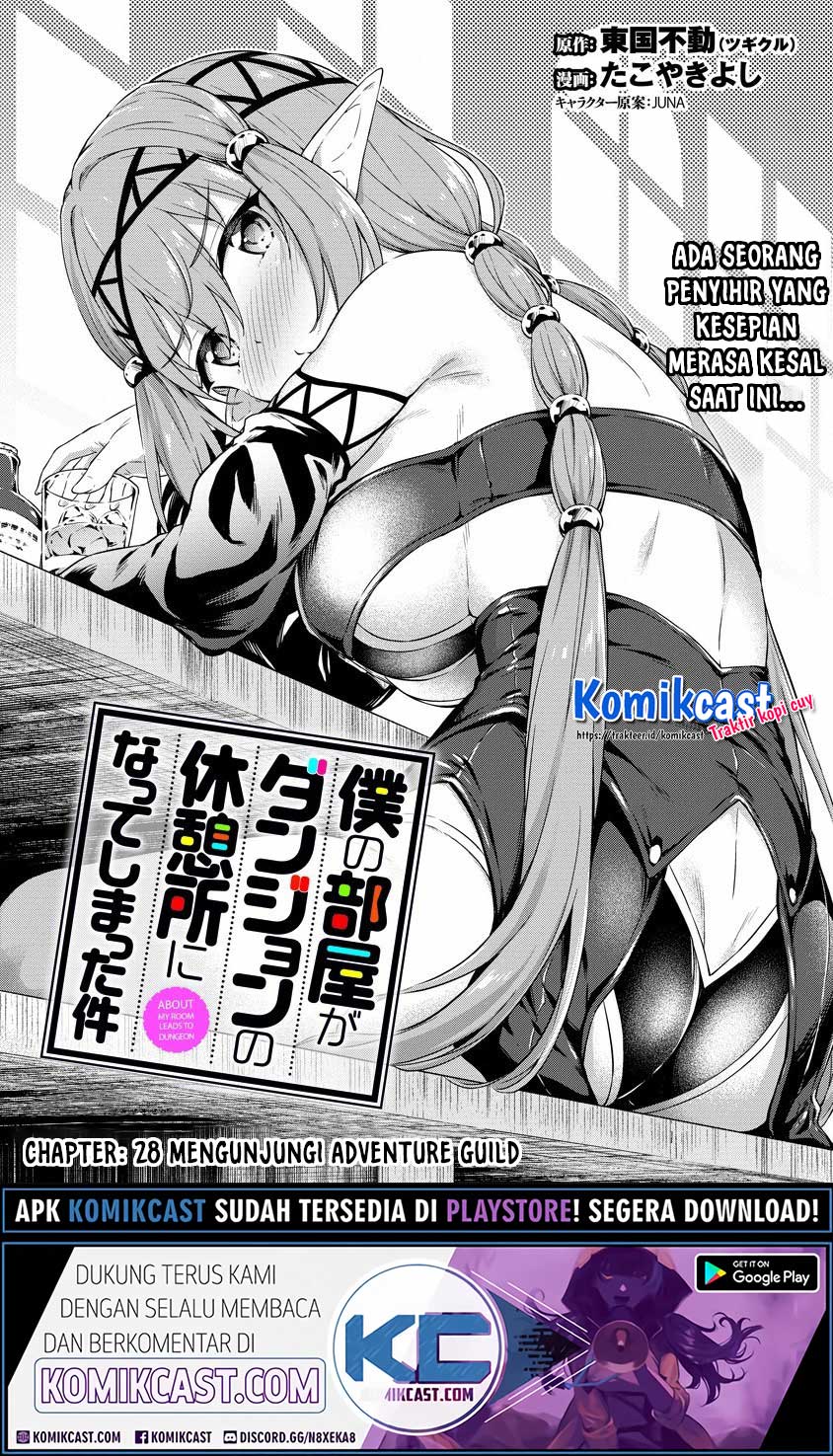 Baca Manga Boku no Heya ga Dungeon no Kyuukeijo ni Natteshimatta Ken Chapter 28 Gambar 2