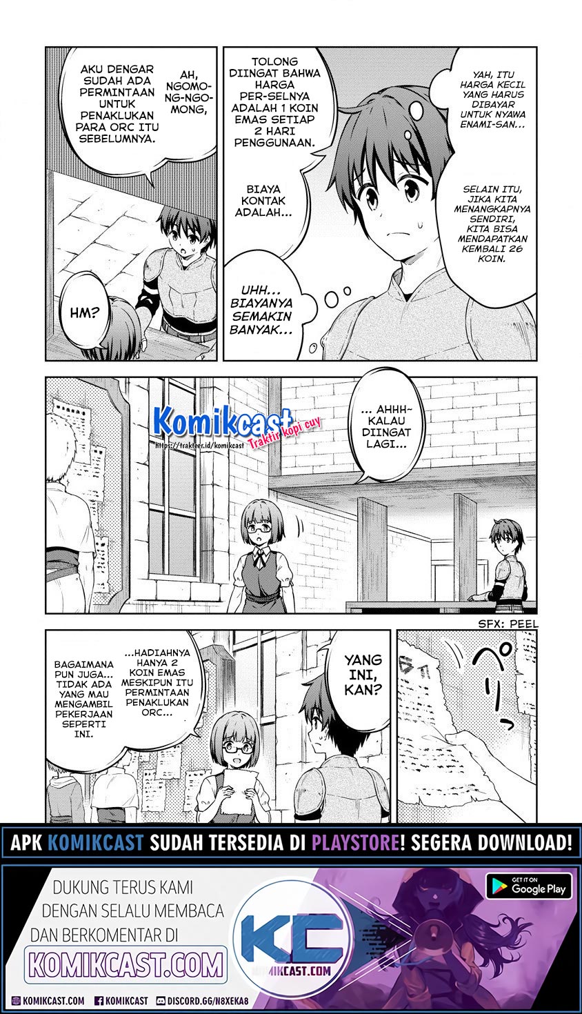 Boku no Heya ga Dungeon no Kyuukeijo ni Natteshimatta Ken Chapter 28 Gambar 8