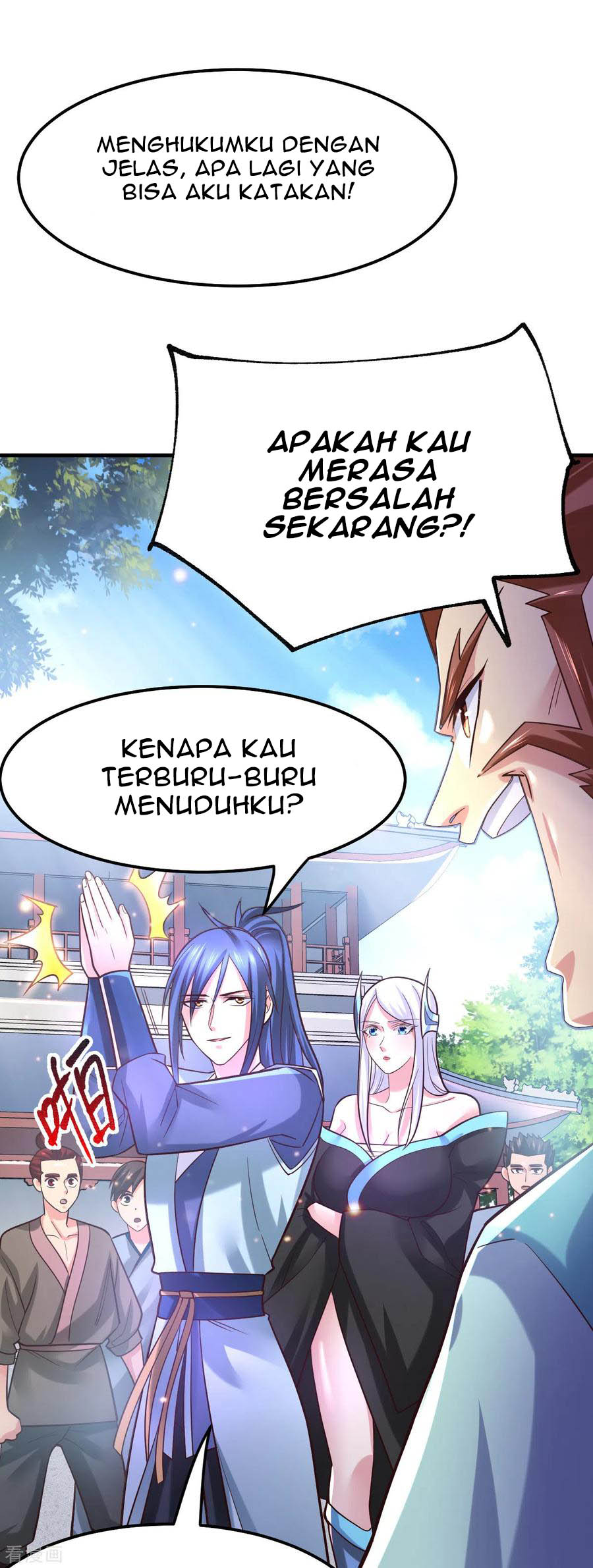 Son in Law Does Cheap Cultivation Chapter 59 Gambar 3