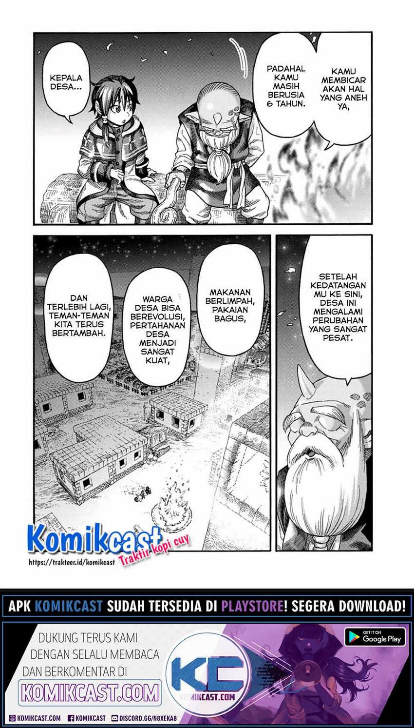 Suterareta Tensei Kenja ~Mamono no Mori de Saikyou no dai ma Teikoku o Tsukuriageru~ Chapter 33 Gambar 11