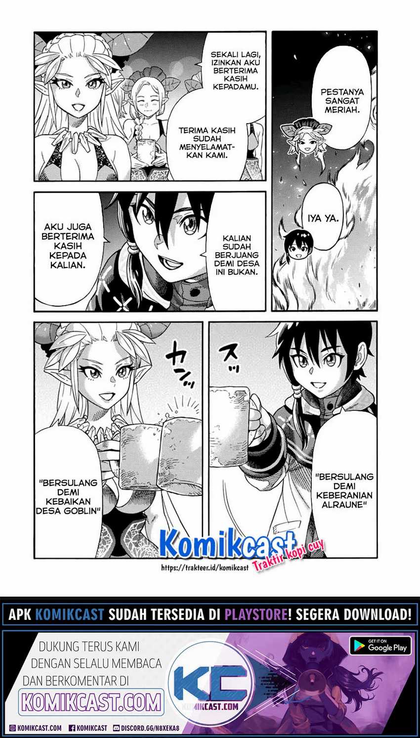 Suterareta Tensei Kenja ~Mamono no Mori de Saikyou no dai ma Teikoku o Tsukuriageru~ Chapter 33 Gambar 5