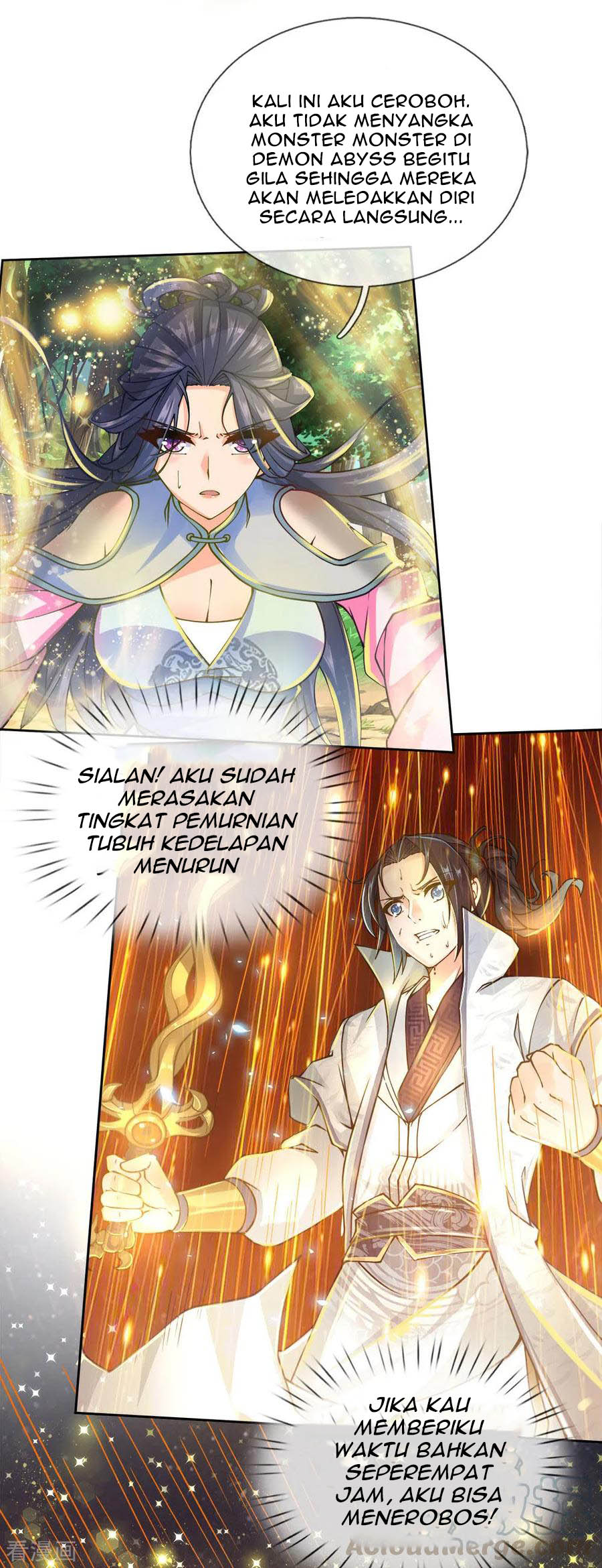 Jiandao Lingtian Chapter 36 Gambar 4