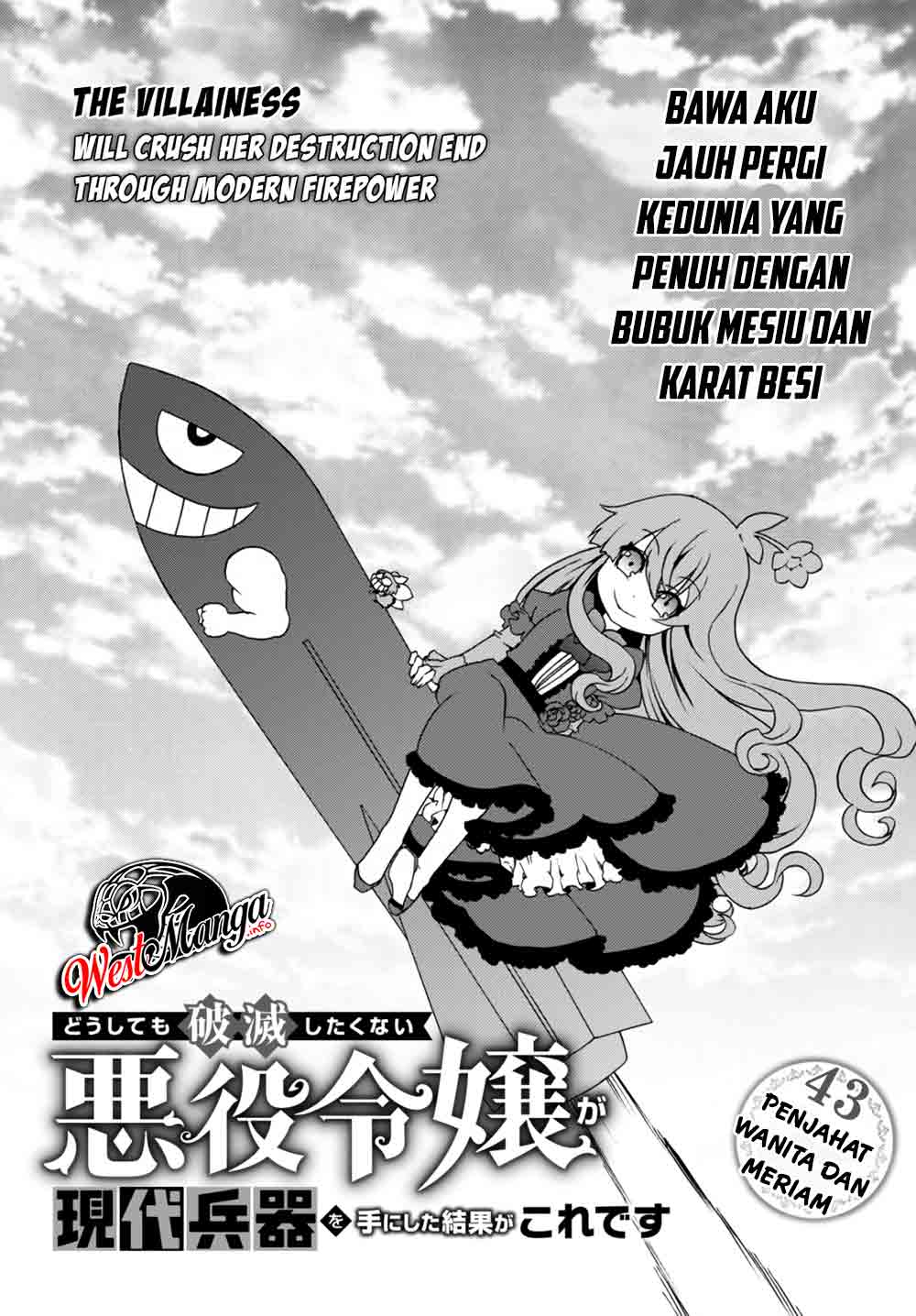 The Villainess Will Crush Her Destruction End Through Modern Firepower Chapter 43 Gambar 5