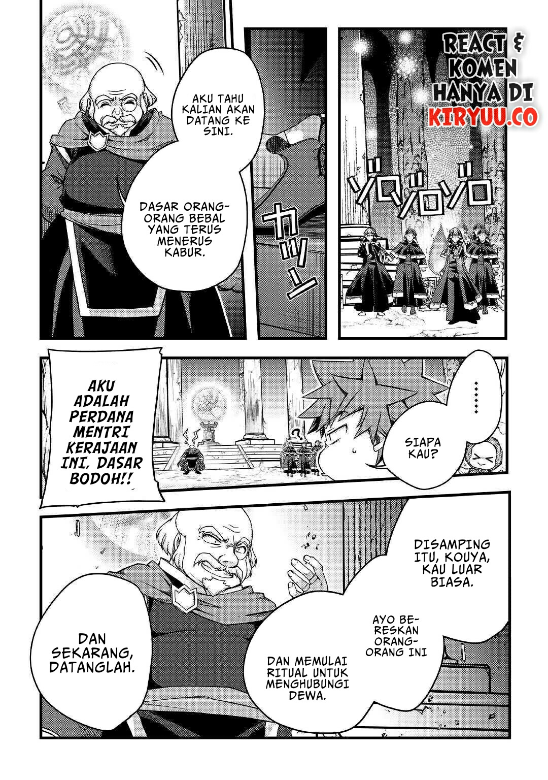 Yankee wa Isekai de Seirei ni Aisaremasu Chapter 37 Gambar 17