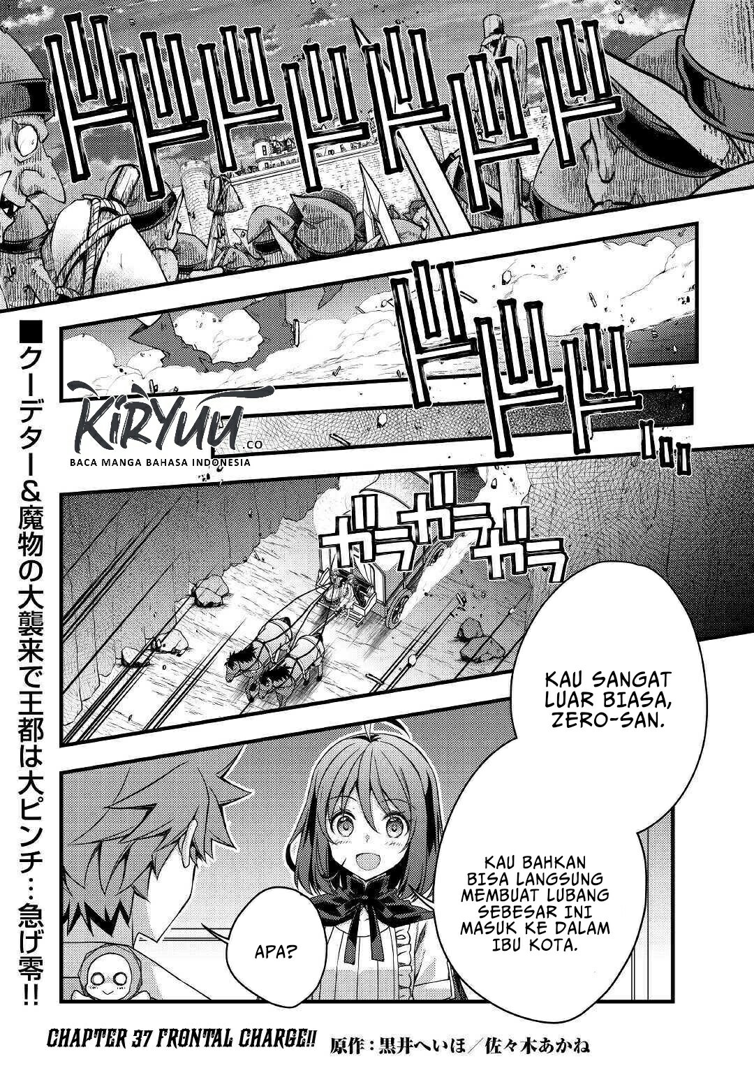 Yankee wa Isekai de Seirei ni Aisaremasu Chapter 37 Gambar 4