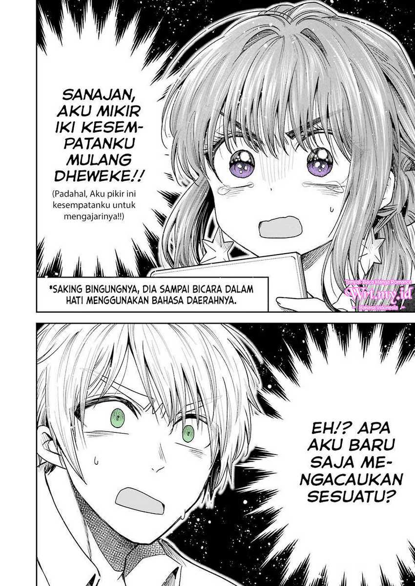 Awkward Senpai Serialization Chapter 3 Gambar 11