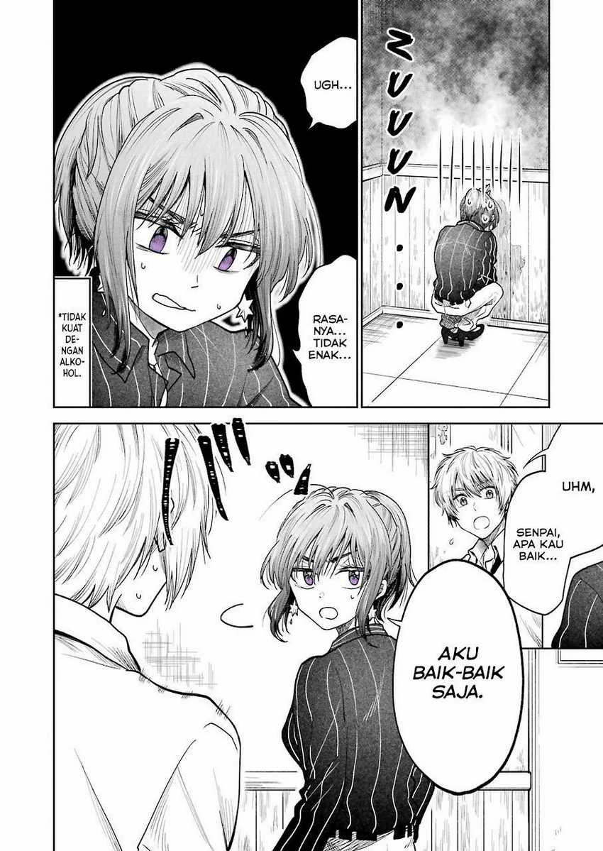 Awkward Senpai Serialization Chapter 2 Gambar 7