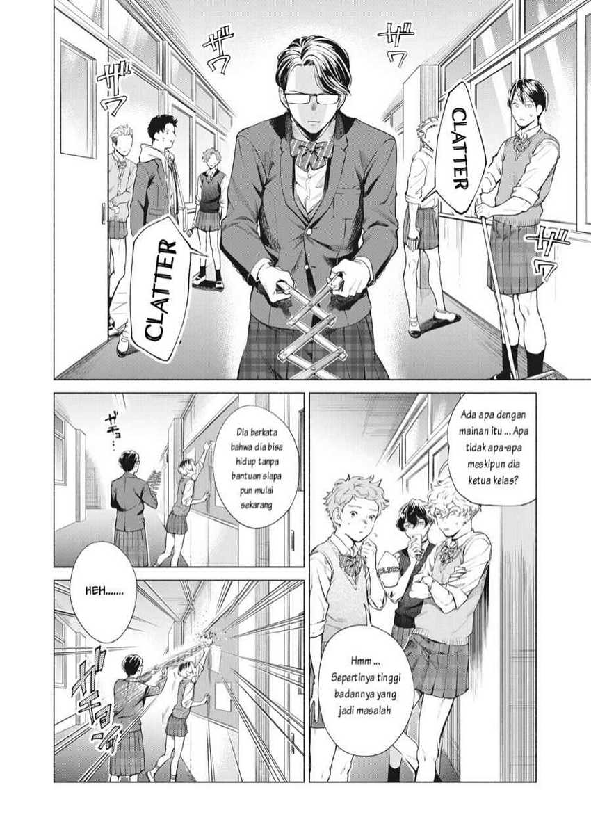 Reiwa Hanamaru Gakuen Chapter 4 Gambar 7