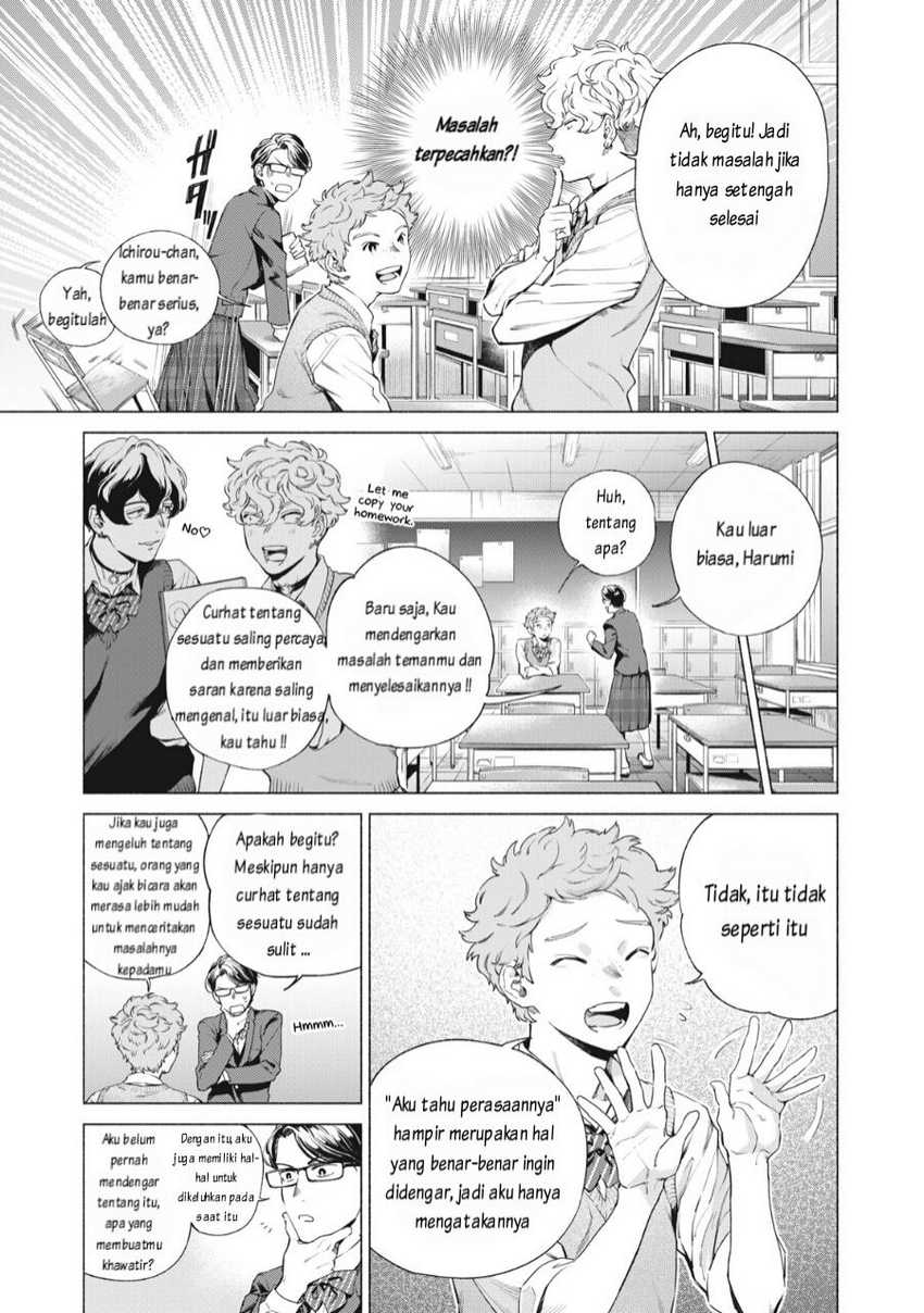 Reiwa Hanamaru Gakuen Chapter 3 Gambar 4