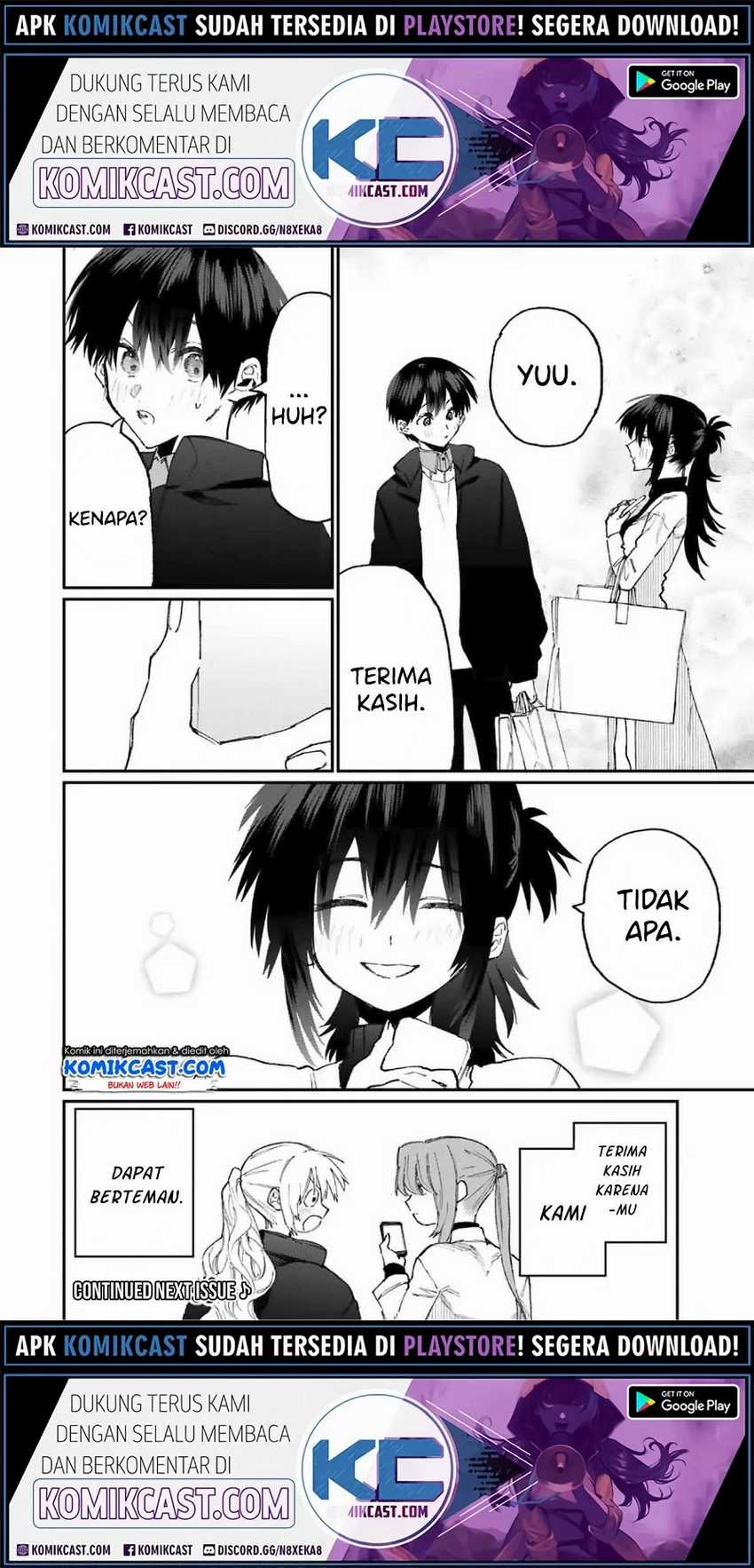 That Girl Is Not Just Cute Chapter 77 Gambar 15
