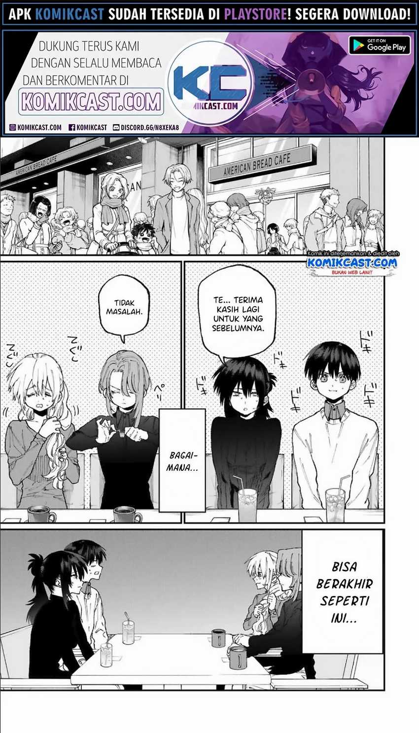 That Girl Is Not Just Cute Chapter 77 Gambar 6