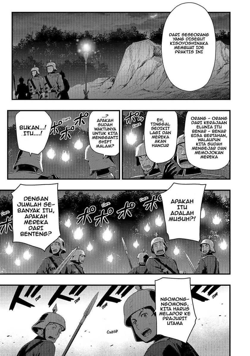 Kage no Kyuuteimajutsushi Chapter 1 Gambar 30