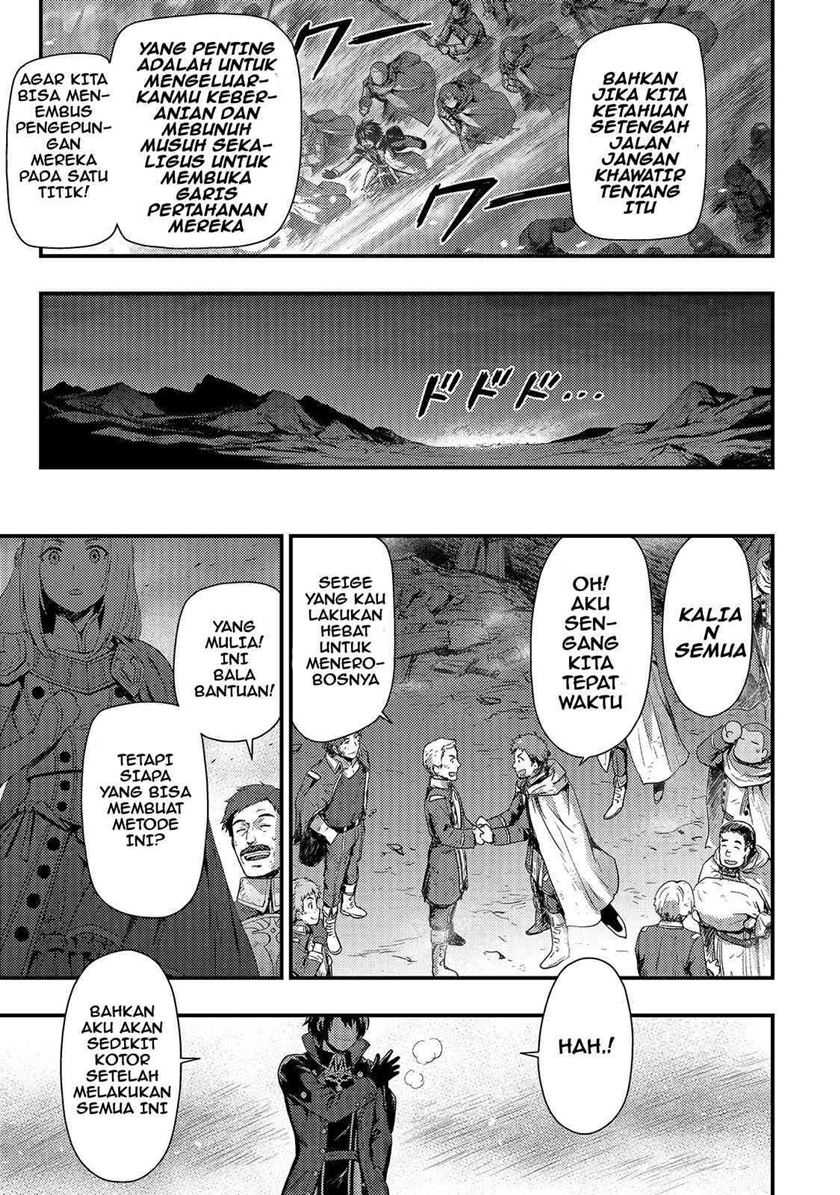 Kage no Kyuuteimajutsushi Chapter 1 Gambar 33