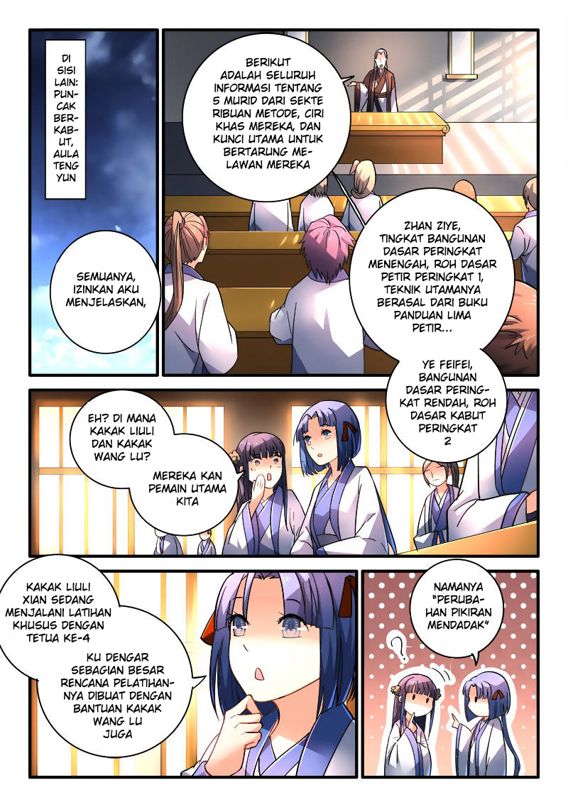 Spirit Blade Mountain Chapter 205 Gambar 11