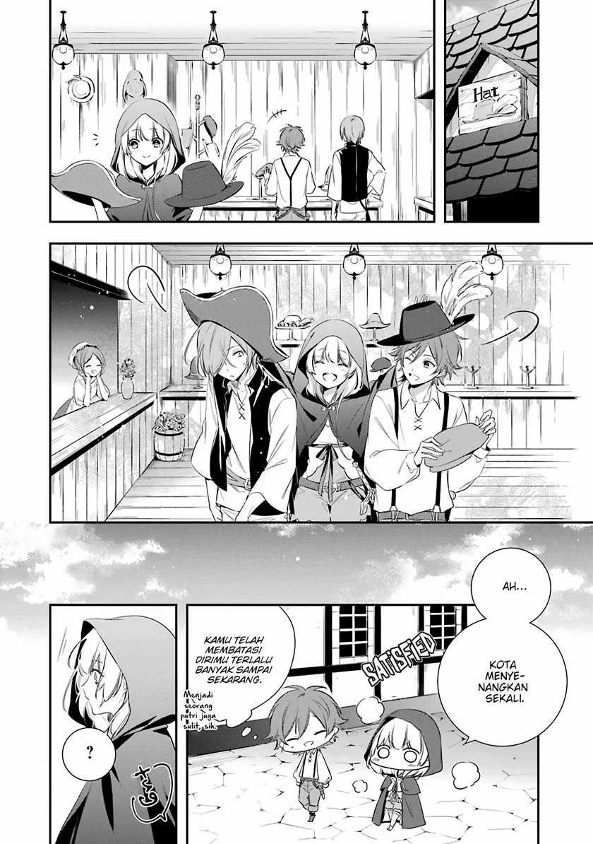 Okyu no Trinity Chapter 2 Gambar 15