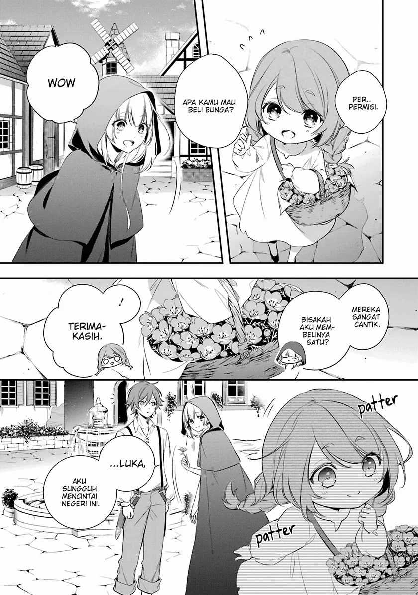 Okyu no Trinity Chapter 2 Gambar 16