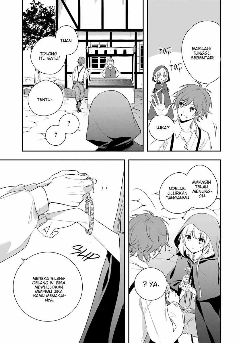 Okyu no Trinity Chapter 2 Gambar 20