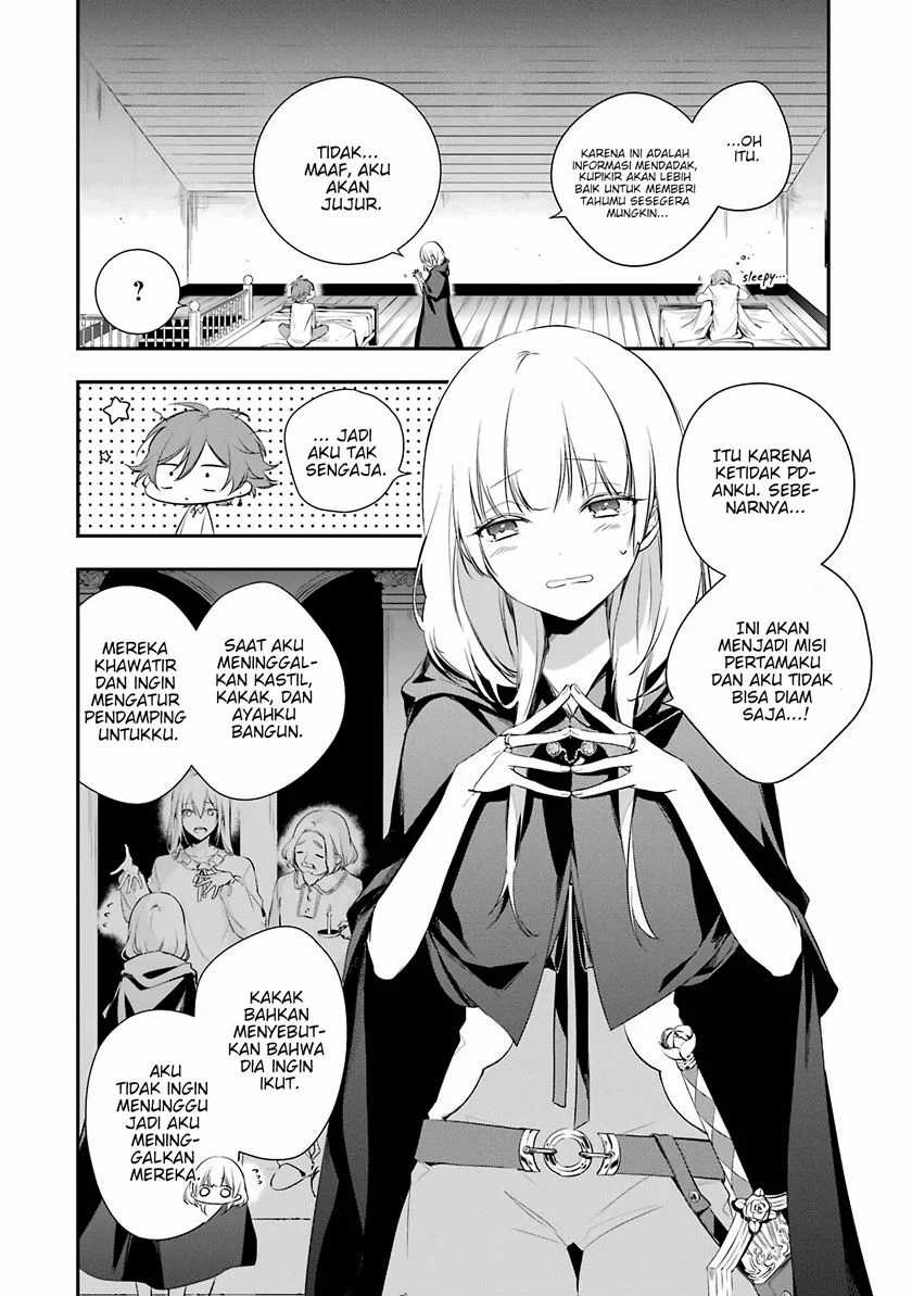 Okyu no Trinity Chapter 2 Gambar 9