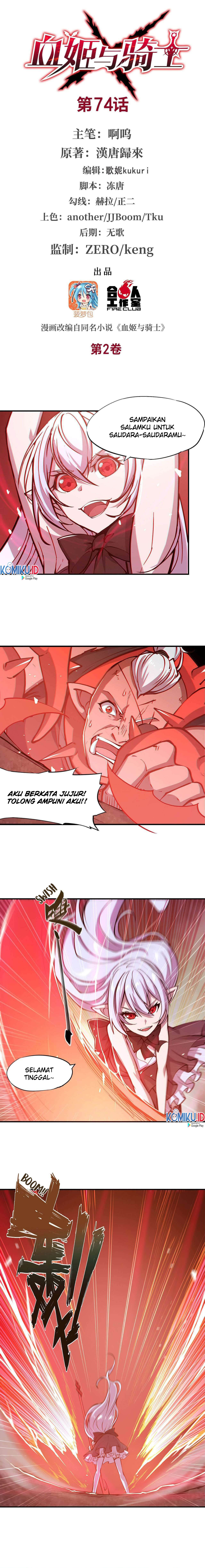 Baca Manhua The Blood Princess And The Knight Chapter 74 Gambar 2