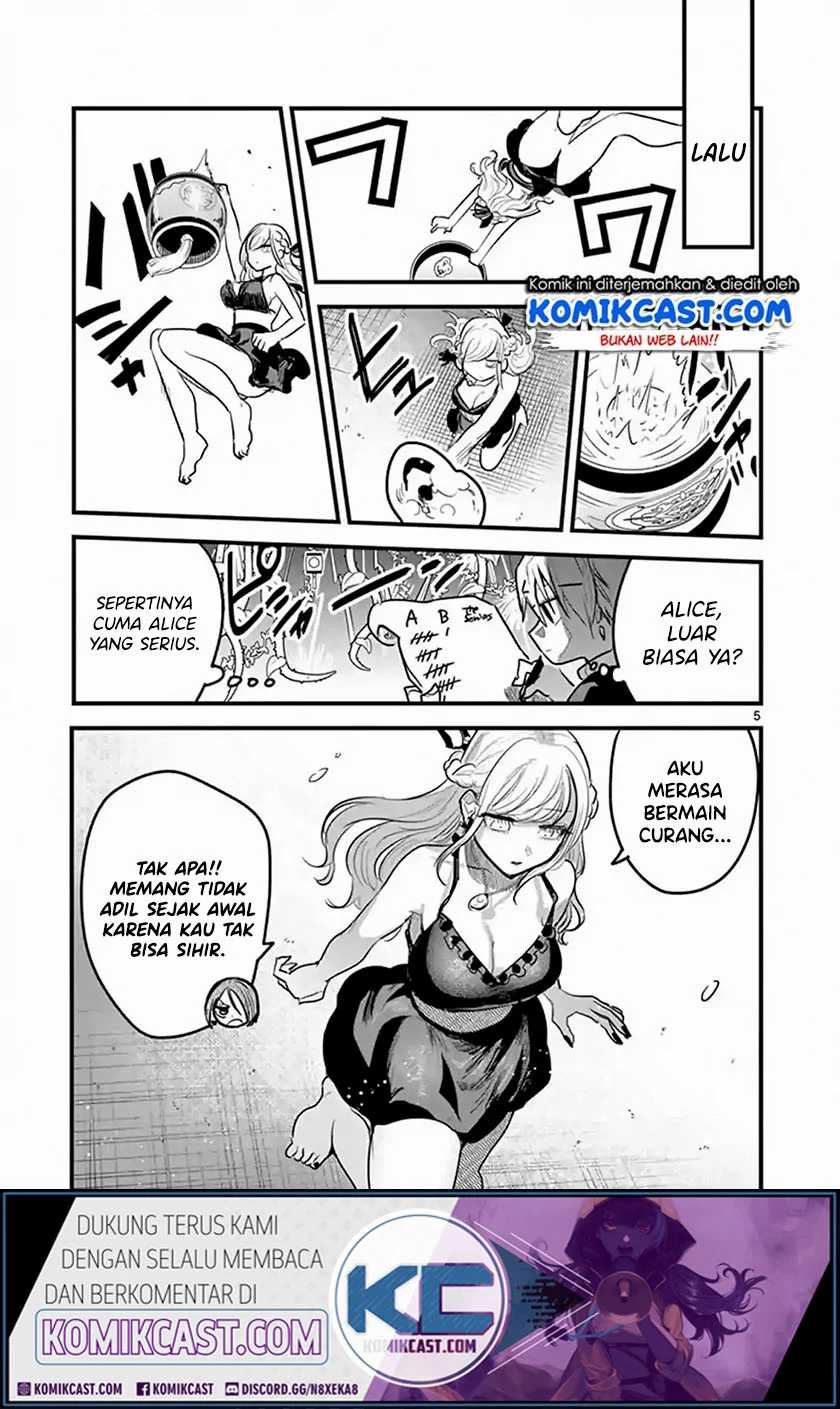 The Duke of Death and his Black Maid Chapter 145 Gambar 6