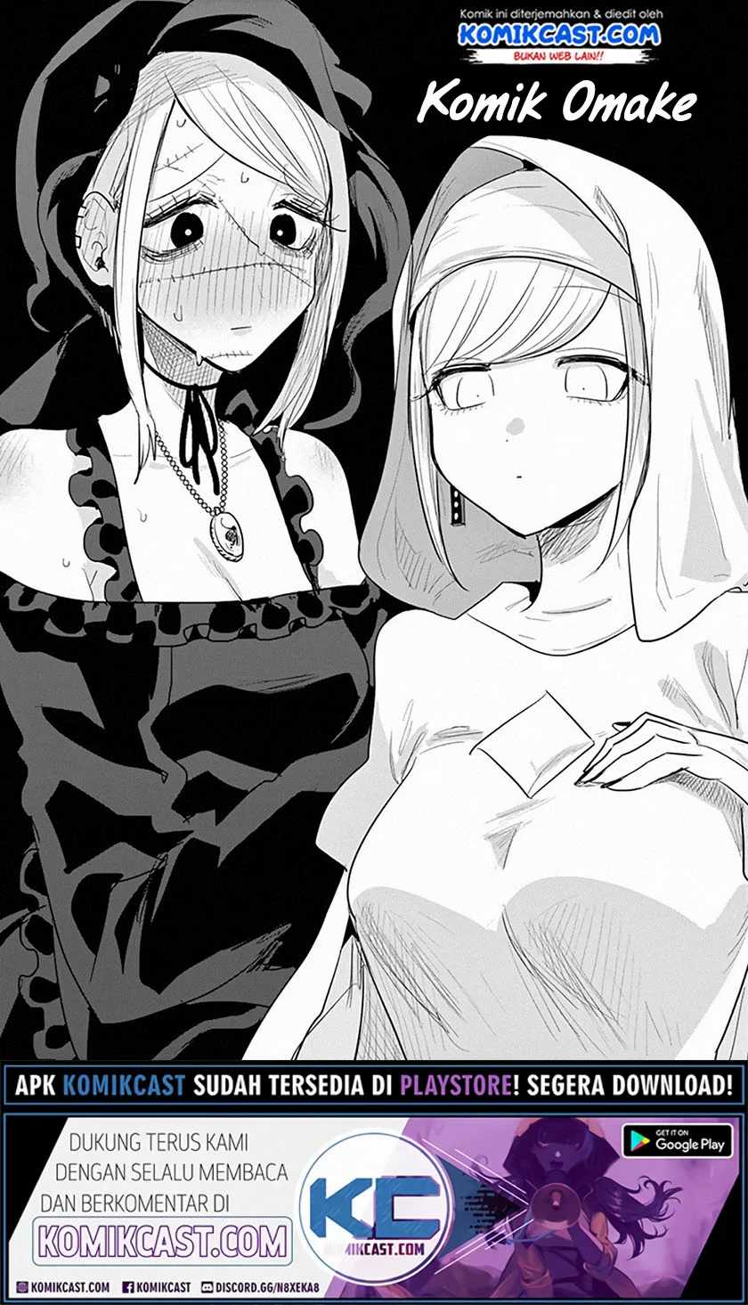 Baca Manga The Duke of Death and his Black Maid Chapter 144.5 Gambar 2