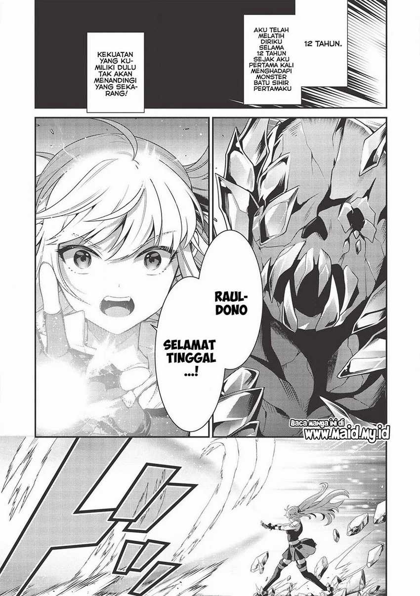 Eiyu-Oh, Bu wo Kiwameru Tame Tensei Su, Soshite, Sekai Saikyou no Minarai Kisi Chapter 10 Gambar 26