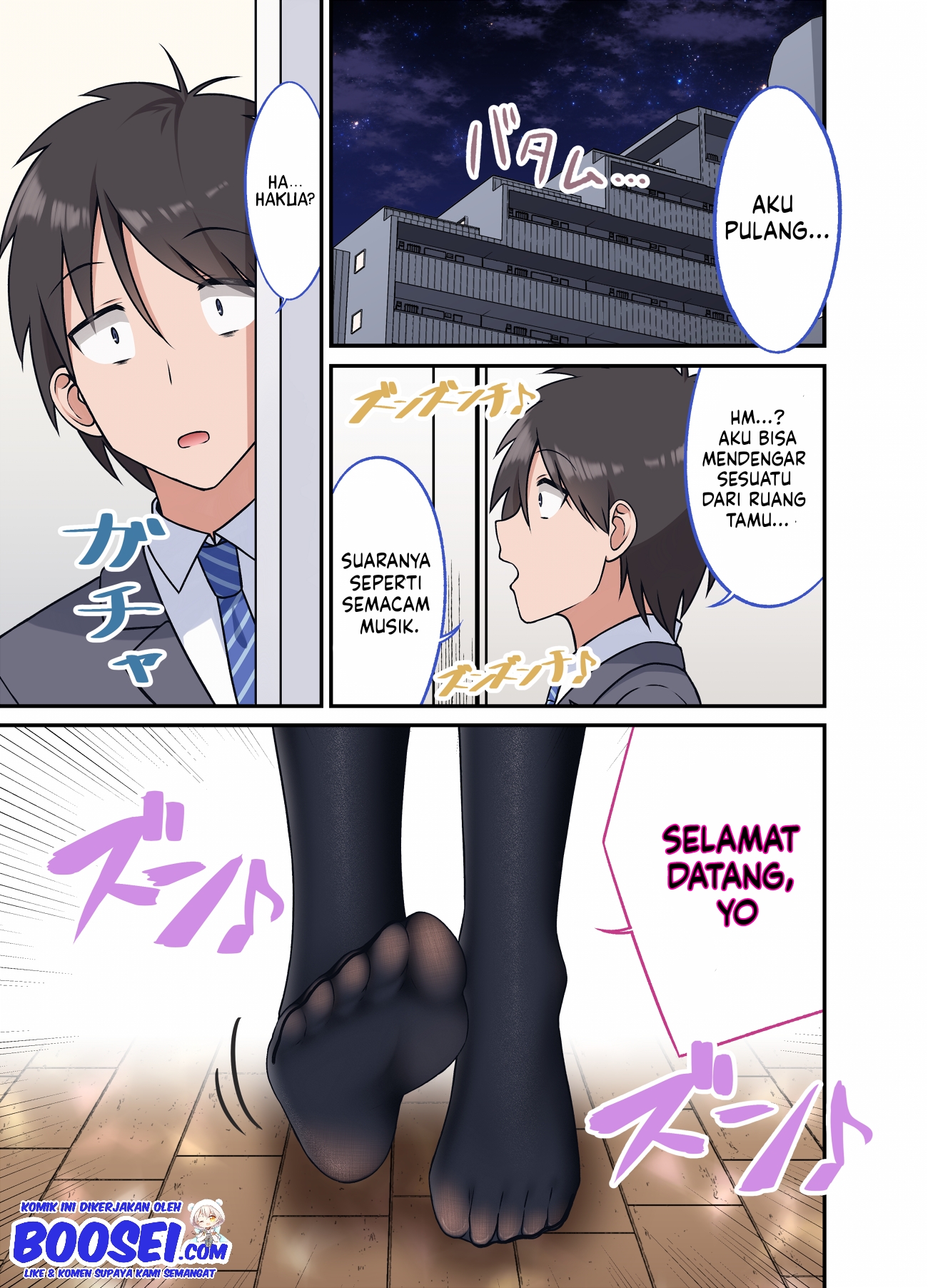 A Wife Who Heals with Tights  Chapter 25 Gambar 3