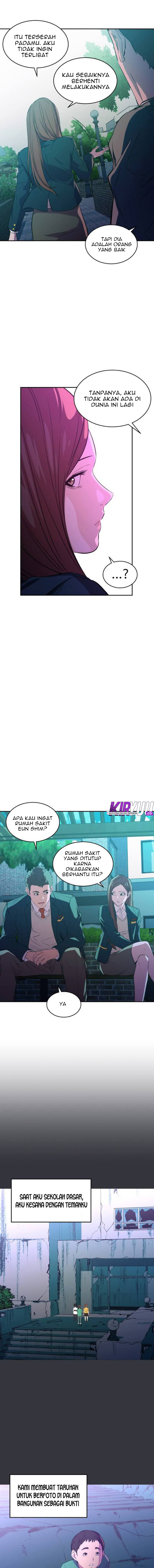 Incompetent Villain Chapter 9 Gambar 14