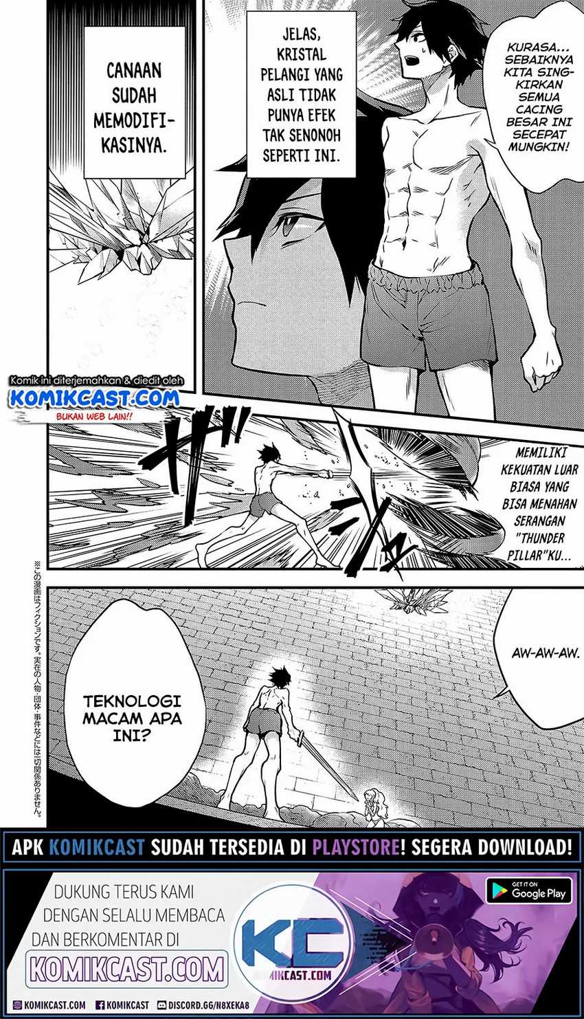 Yuusha, Yamemasu Chapter 18.2 Gambar 3