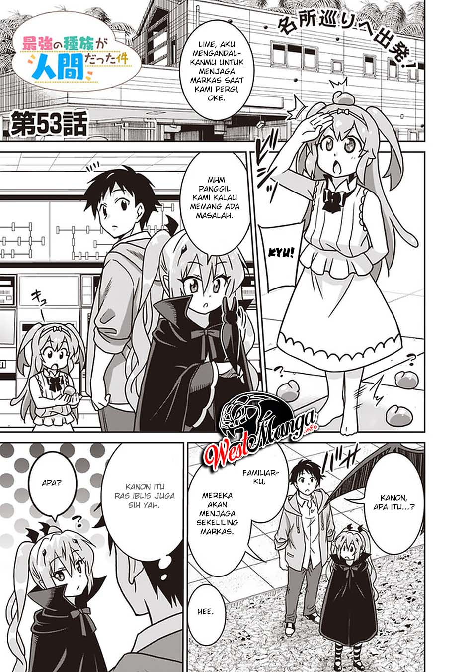 Baca Manga Saikyou no Shuzoku ga Ningen Datta Ken Chapter 53 Gambar 2