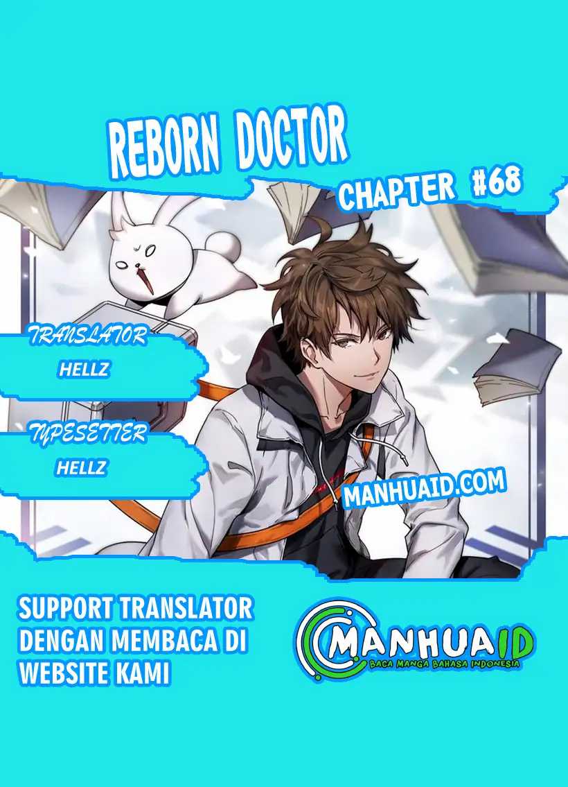 Baca Komik Reborn Doctor Chapter 68 Gambar 1