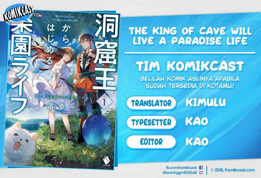 Baca Komik The King of Cave Will Live a Paradise Life Chapter 8.1 Gambar 1