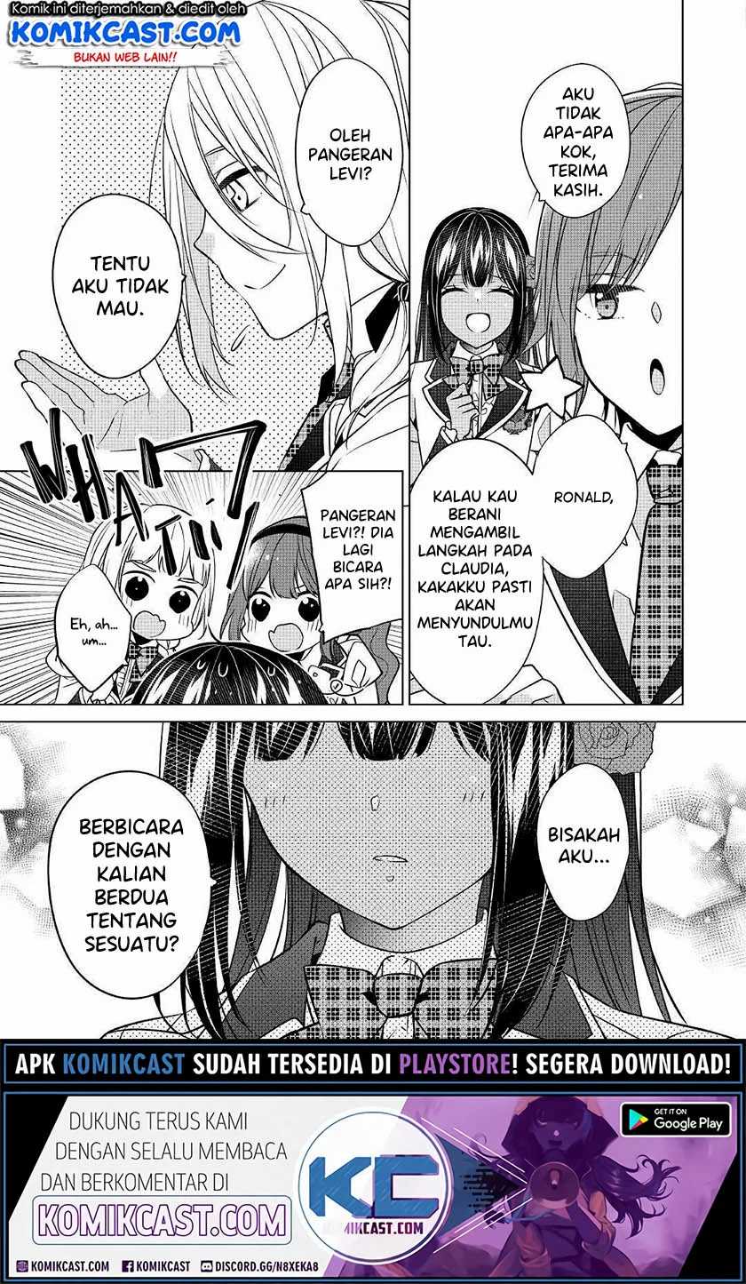 Watashi wa Akuyaku Reijou Nanka Janai~! ! Yami Tsukaidakaratte Kanarazushimo Akuyakuda to Omou na yo! Chapter 13 Gambar 17