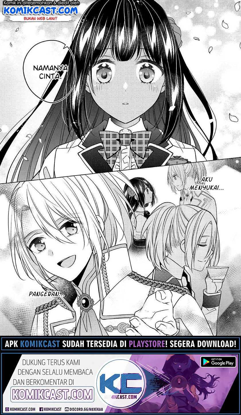 Watashi wa Akuyaku Reijou Nanka Janai~! ! Yami Tsukaidakaratte Kanarazushimo Akuyakuda to Omou na yo! Chapter 13 Gambar 21