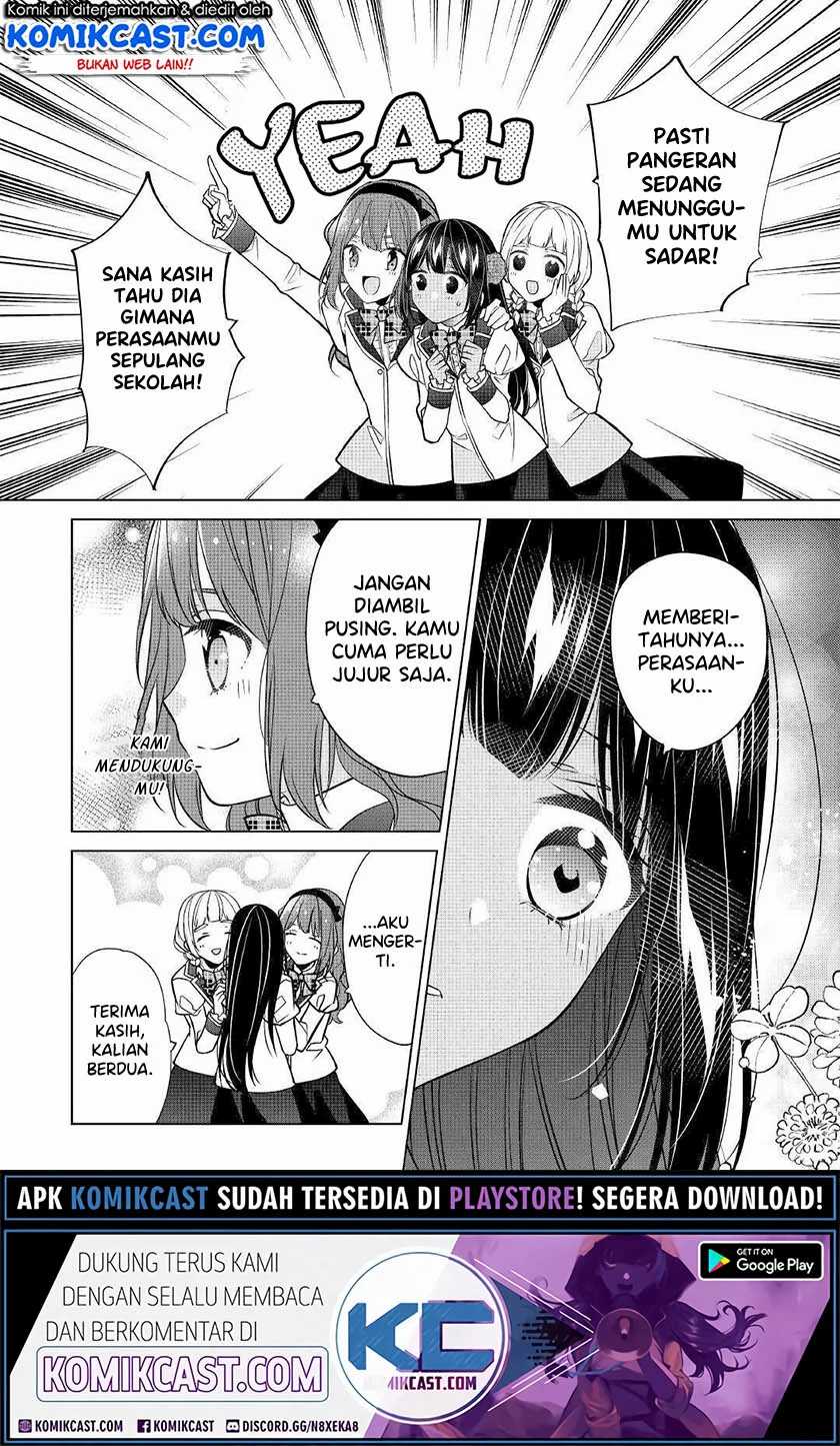 Watashi wa Akuyaku Reijou Nanka Janai~! ! Yami Tsukaidakaratte Kanarazushimo Akuyakuda to Omou na yo! Chapter 13 Gambar 22