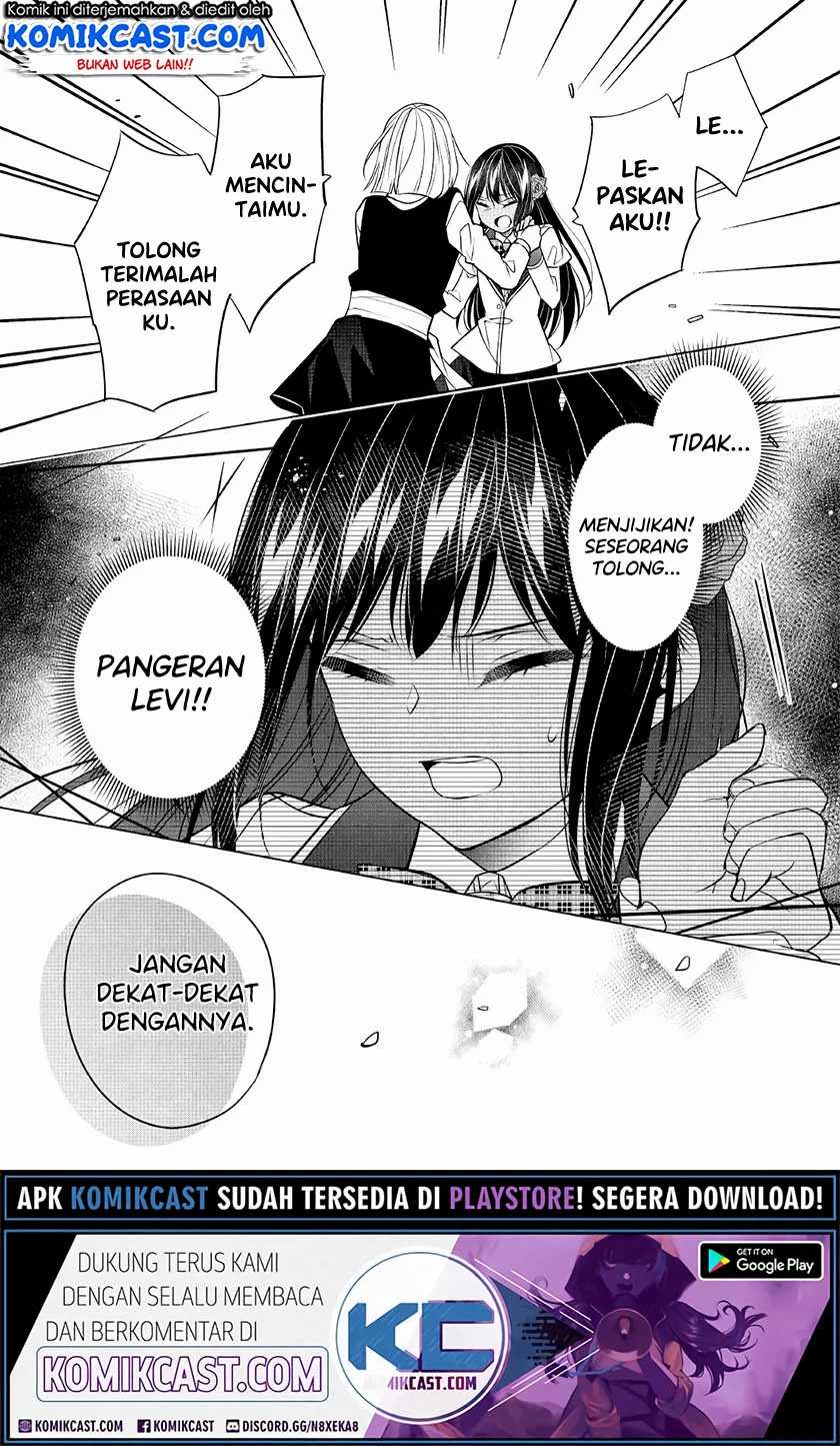 Watashi wa Akuyaku Reijou Nanka Janai~! ! Yami Tsukaidakaratte Kanarazushimo Akuyakuda to Omou na yo! Chapter 13 Gambar 25