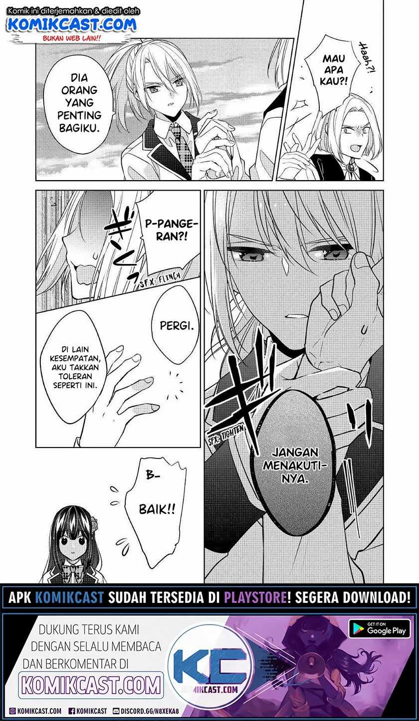 Watashi wa Akuyaku Reijou Nanka Janai~! ! Yami Tsukaidakaratte Kanarazushimo Akuyakuda to Omou na yo! Chapter 13 Gambar 26