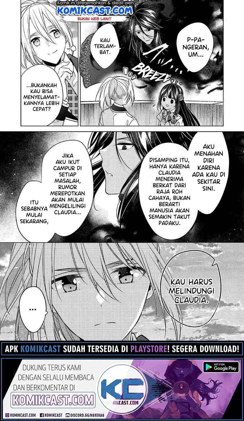 Watashi wa Akuyaku Reijou Nanka Janai~! ! Yami Tsukaidakaratte Kanarazushimo Akuyakuda to Omou na yo! Chapter 13 Gambar 27