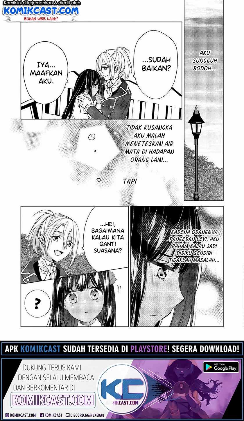 Watashi wa Akuyaku Reijou Nanka Janai~! ! Yami Tsukaidakaratte Kanarazushimo Akuyakuda to Omou na yo! Chapter 13 Gambar 8