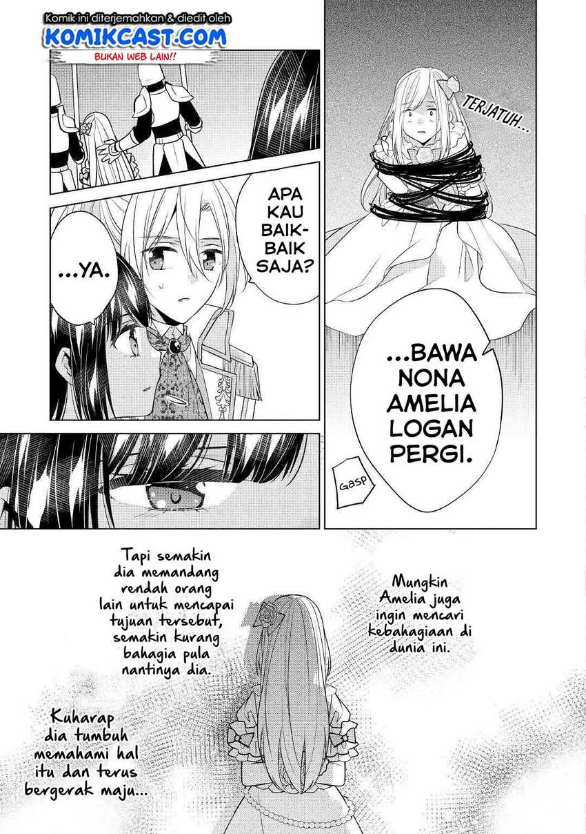 Watashi wa Akuyaku Reijou Nanka Janai~! ! Yami Tsukaidakaratte Kanarazushimo Akuyakuda to Omou na yo! Chapter 12 Gambar 13