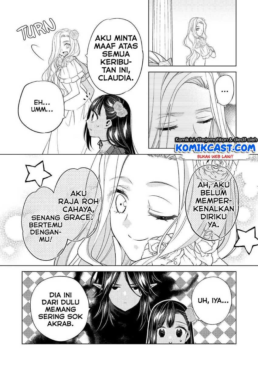 Watashi wa Akuyaku Reijou Nanka Janai~! ! Yami Tsukaidakaratte Kanarazushimo Akuyakuda to Omou na yo! Chapter 12 Gambar 14