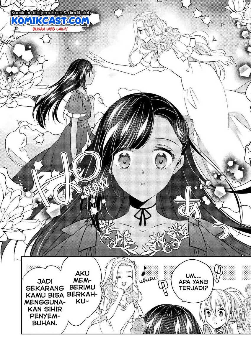 Watashi wa Akuyaku Reijou Nanka Janai~! ! Yami Tsukaidakaratte Kanarazushimo Akuyakuda to Omou na yo! Chapter 12 Gambar 16