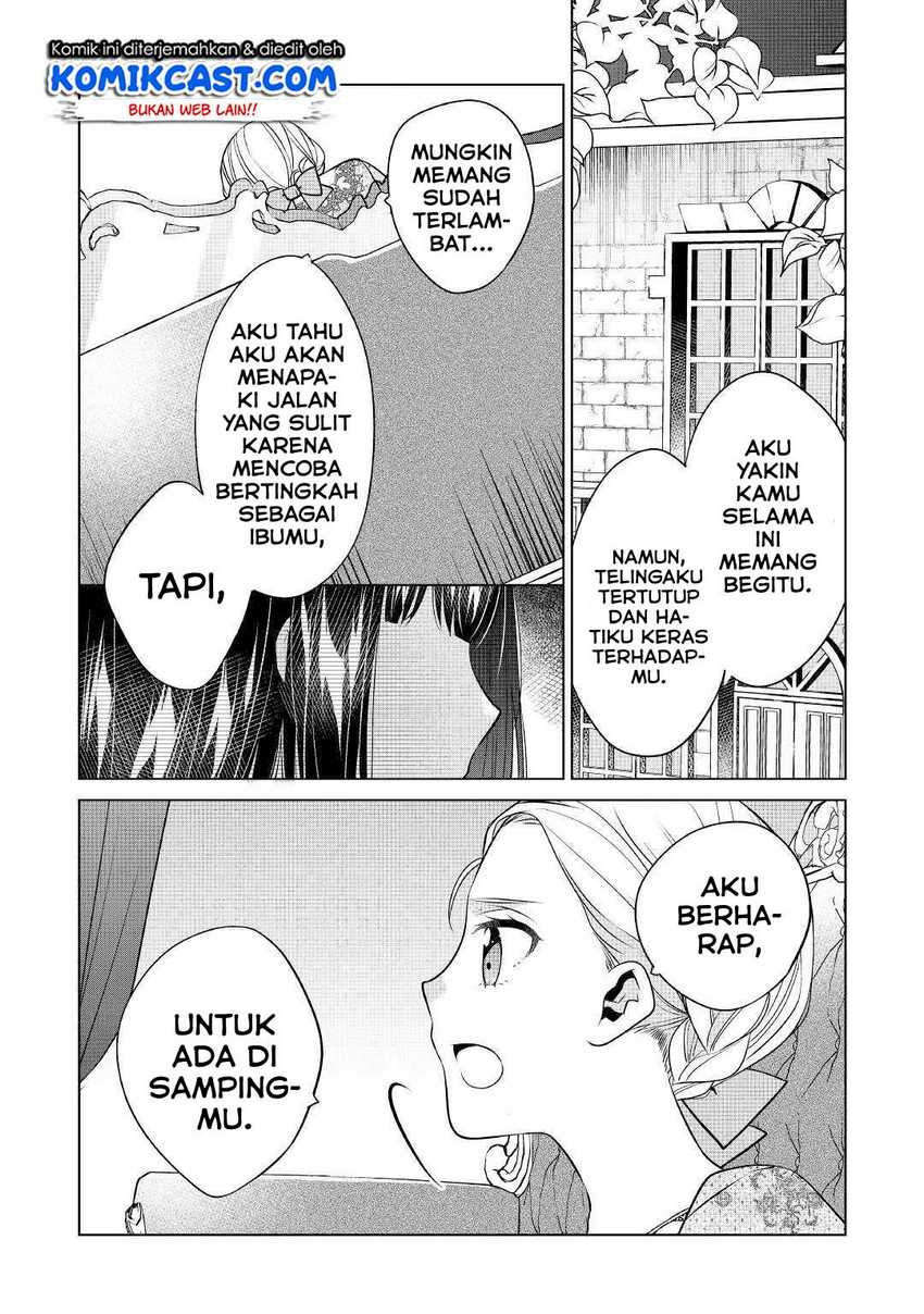 Watashi wa Akuyaku Reijou Nanka Janai~! ! Yami Tsukaidakaratte Kanarazushimo Akuyakuda to Omou na yo! Chapter 12 Gambar 22