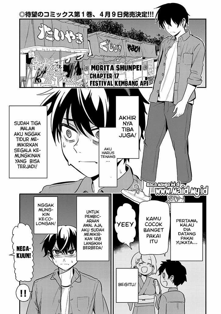 Baca Manga Nega-kun and Posi-chan Chapter 17 Gambar 2