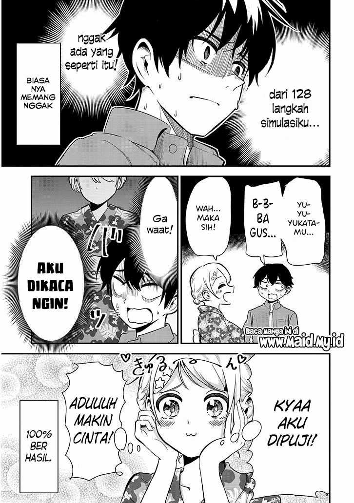 Nega-kun and Posi-chan Chapter 17 Gambar 4