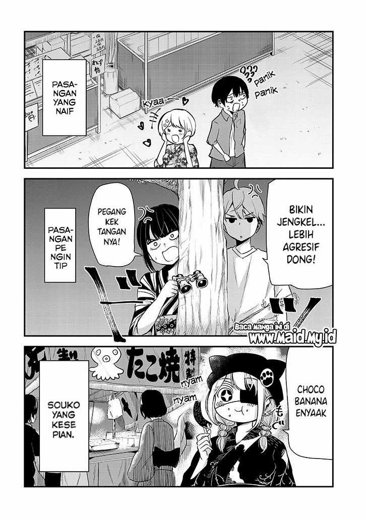 Nega-kun and Posi-chan Chapter 17 Gambar 5